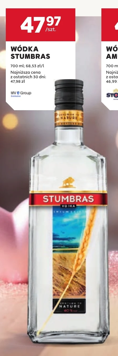 Горілка Stumbras