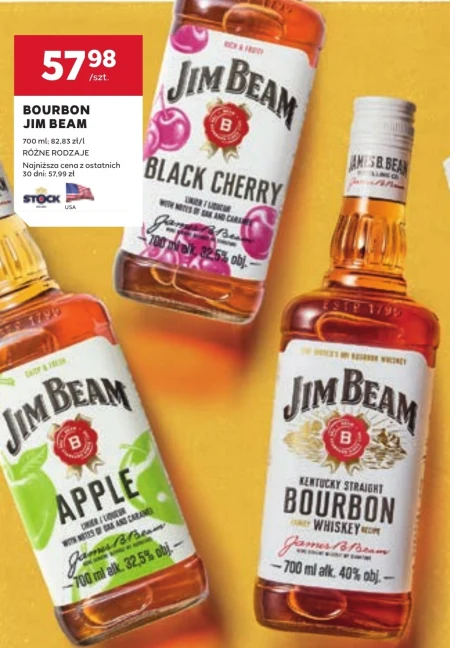 Бурбон Jim Beam