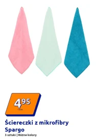 Серветки Spargo