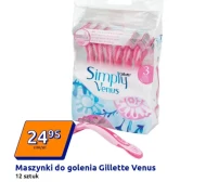 Бритва для гоління Gillette