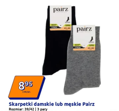 Чоловічі шкарпетки Pairz