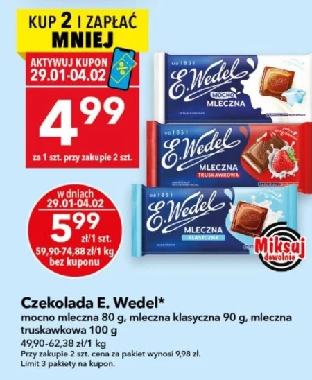 Шоколад E. Wedel