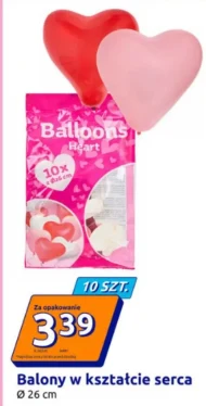 Повітряні кульки