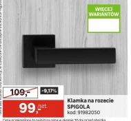Klamka Spigola