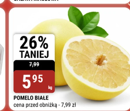 Помело Białe