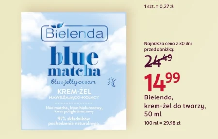 Крем для обличчя Bielenda