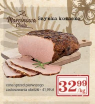 Шинка Marcinowa Chata