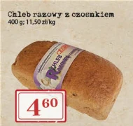 Цільнозерновий хліб