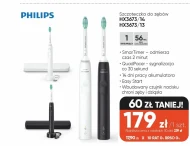 Зубна щітка Philips