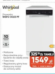 Посудомийна машина Whirlpool