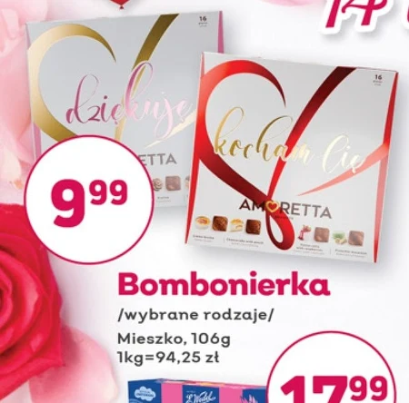 Шоколадна коробка Mieszko