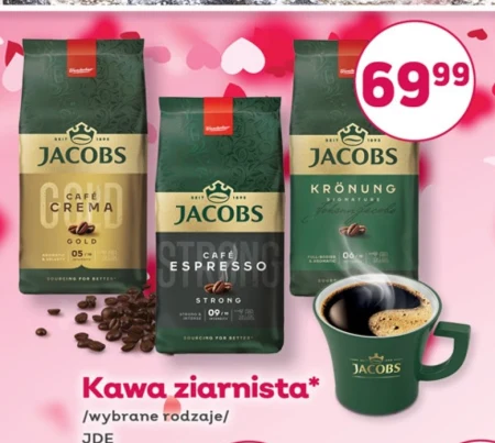 Кавові зерна Jacobs