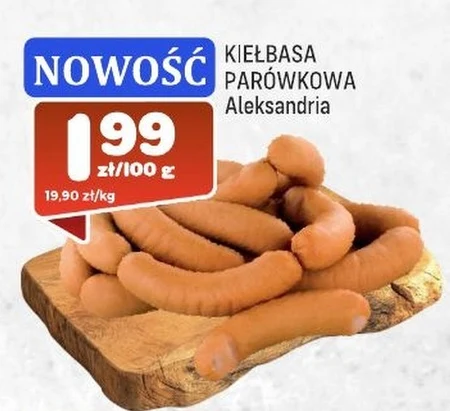 Ковбаса Aleksandria