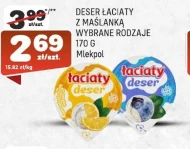 Deser Łaciaty