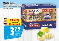 Вершкове масло Ostrowia