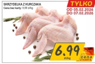 Skrzydełka z kurczaka