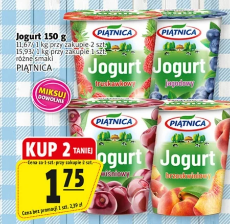 Йогурт Piątnica