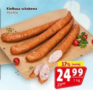 Ковбаса Pekpol