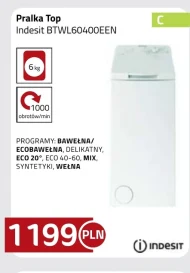 Пральна машина Indesit