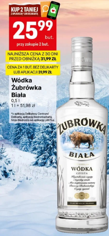 Горілка Żubrówka