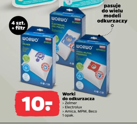 Мішки для пилососа Worwo