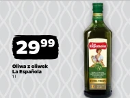 Оливкова олія La Espanola
