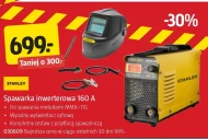 Зварювальник Stanley