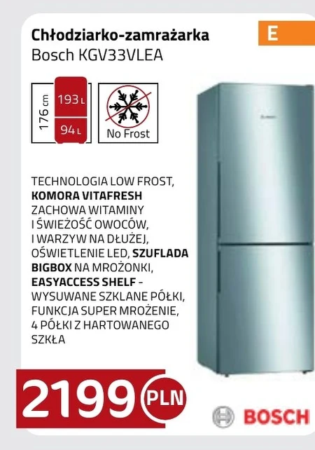 Холодильник Bosch