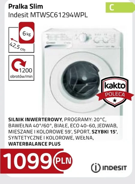 Пральна машина Indesit