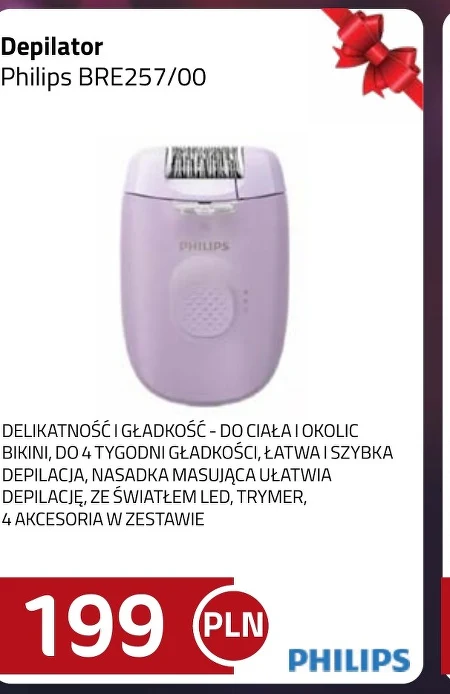 Депілятор Philips