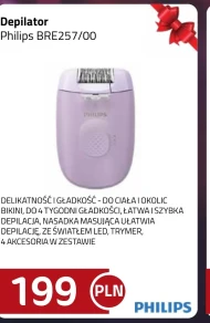 Депілятор Philips