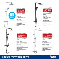 Це окупається - Абра