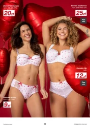 Супервигідні пропозиції - KIK