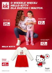 Супервигідні пропозиції - KIK