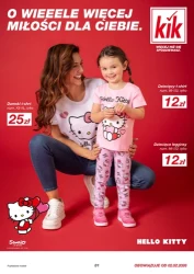 Супервигідні пропозиції - KIK