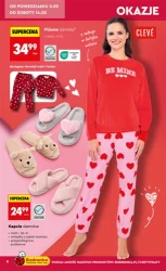 Більше за меншу ціну - Божа корівка