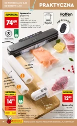 Більше за меншу ціну - Божа корівка