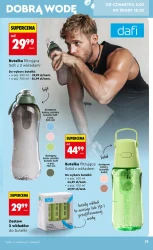 Більше за меншу ціну - Божа корівка