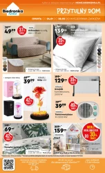 Більше за меншу ціну - Божа корівка