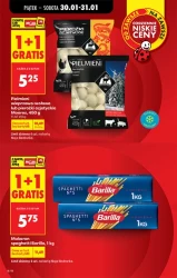 Хітові ціни - Божа корівка