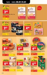 Хітові ціни - Божа корівка