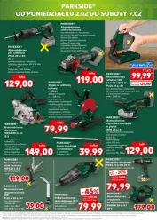 Сильний старт - Кауфланд