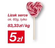 Льодяник Ok.