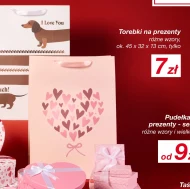 Сумочка I Love