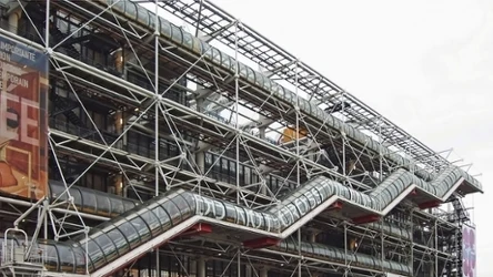 Centre national d'art et de culture Georges-Pompidou