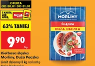 Ковбаса Morliny
