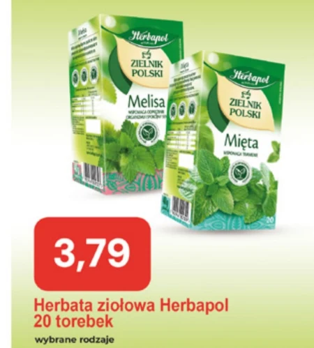 Трав'яний чай Herbapol