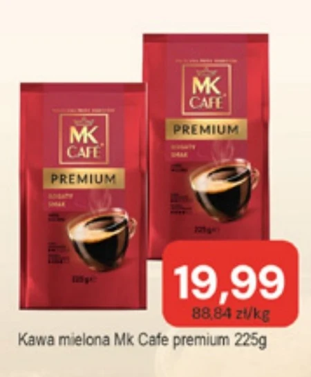 Кава MK Cafe