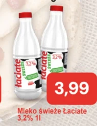 Молоко Łaciate