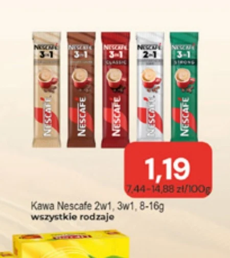 Кава Nescafe